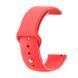 Силіконовий ремінець BeCover для Amazfit Stratos 1/2/2S/3/GTR 2/GTR 47mm/GTR Lite 47mm/Nexo/Pace Red (706368) 365933 фото 1
