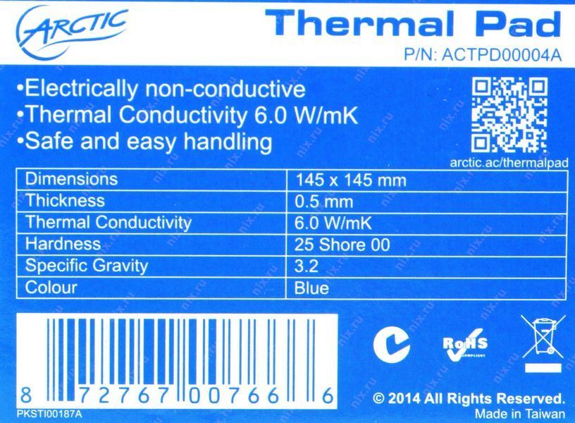 Термопрокладка Arctic Cooling 145х145 мм (ACTPD00004A) 125890 фото