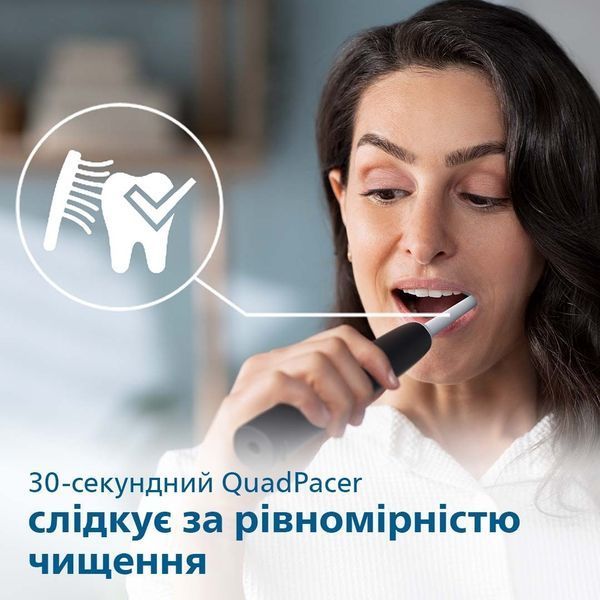 Зубна електрощітка Philips HX3673/14 529177 фото