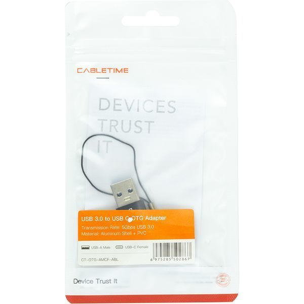 Адаптер Cabletime USB - USB Type-C V 3.0 (M/F) Black (CP73B) 473982 фото
