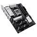 Материнська плата Asus Prime B850-Plus WiFi Socket AM5 543972 фото 5