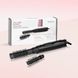 Фен-щітка Babyliss AS86E 520779 фото 8