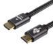 Кабель Atcom Premium HDMI - HDMI V 2.1 (M/M), 2 м, Black (AT23782) пакет 328550 фото 1