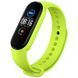 Ремінець BeCover для Xiaomi Mi Smart Band 5/Mi Smart Band 6 Lime (705433) 334039 фото 2