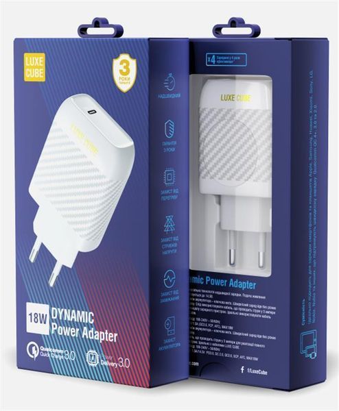 Мережевий зарядний пристрій Luxe Cube Dynamic 18W (1USBх3A) White (4446689880643) 387311 фото