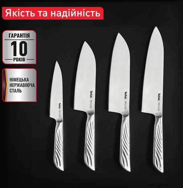 Ніж універсальний Tefal Precision 12 см (K2890524) 560269 фото