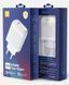 Мережевий зарядний пристрій Luxe Cube Dynamic 18W (1USBх3A) White (4446689880643) 387311 фото 2