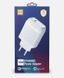 Мережевий зарядний пристрій Luxe Cube Dynamic 18W (1USBх3A) White (4446689880643) 387311 фото 1