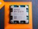 Процесор AMD Ryzen 7 7800X3D 4.2GHz (96MB, Zen 4, 120W, AM5) Box (100-100000910WOF) 459602 фото 3