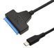 Адаптер Cablexpert AUS3-03 USB-С-1xSATA 445210 фото 1