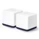 WiFi Mesh система Mercusys Halo H50G(2-pack) 389022 фото 1