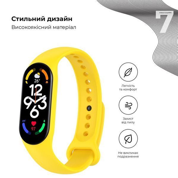 Ремінець Armorstandart New Style для Xiaomi Mi Band 7/6/5 Yellow (ARM61898) 424919 фото