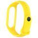 Ремінець Armorstandart New Style для Xiaomi Mi Band 7/6/5 Yellow (ARM61898) 424919 фото 2