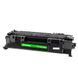 Картридж CW (CW-H505/280MX) HP LJ M425DN/425DW (max) (CF280X) Universal 129884 фото 1