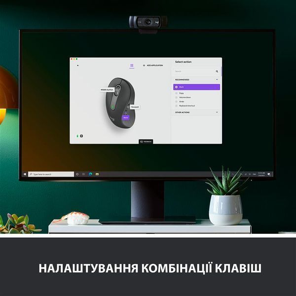 Миша бездротова Logitech Signature M650 L Left Graphite (910-006239) 395287 фото