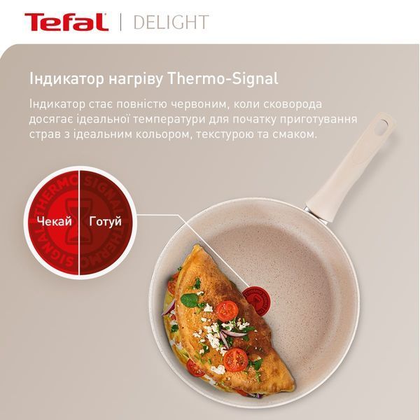 Сковорода Tefal Deligh 28 см (G2930602) 560561 фото