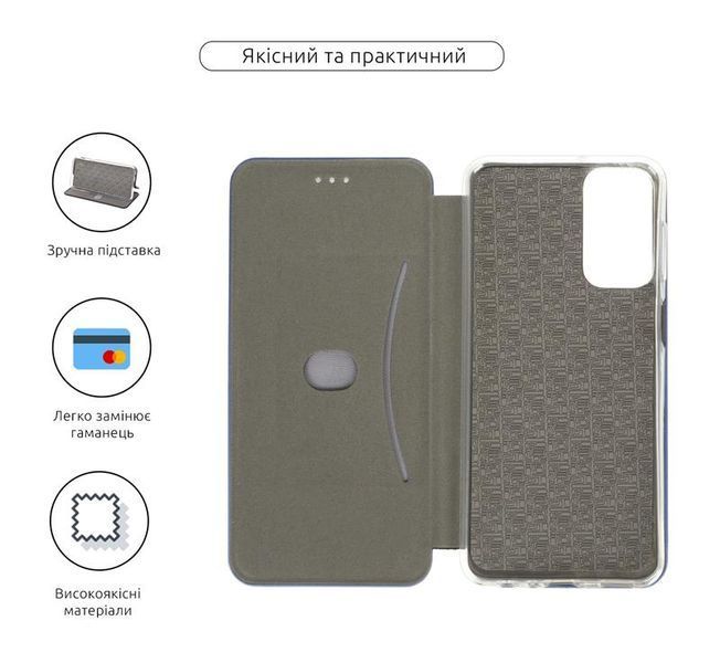 Чохол-книжка Armorstandart G-Case для Samsung Galaxy M23 5G SM-M236 Blue (ARM61913) 425013 фото
