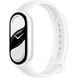 Фiтнес-браслет Xiaomi Smart Band 10 Ceramic Edition Pearl White (BHR07Y5GL) 559722 фото 4