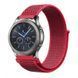 Ремінець BeCover Nylon Style для Amazfit Stratos 1/2/2S/3/GTR 2/GTR 47mm/GTR Lite 47mm/Nexo/Pace Red (705892) 348897 фото 1