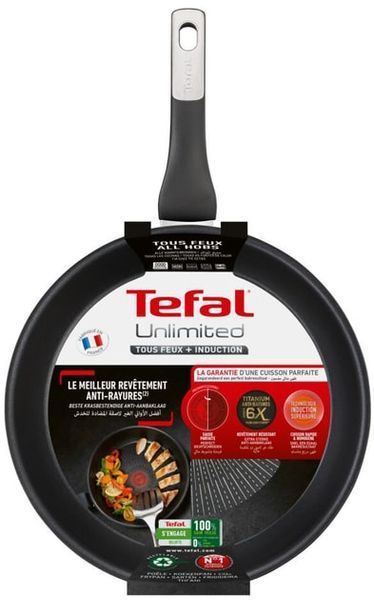 Сковорода Tefal Unlimited 26 см (G2550572) 351770 фото
