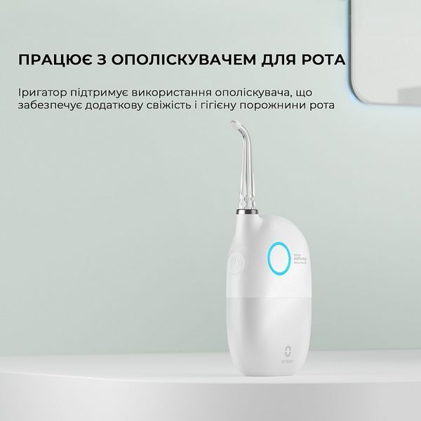 Іригатор Oclean A10 White (6970810555899) 538003 фото