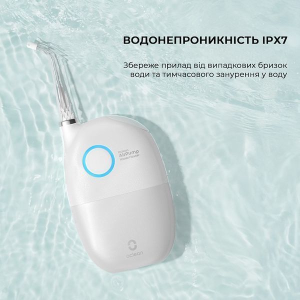 Іригатор Oclean A10 White (6970810555899) 538003 фото