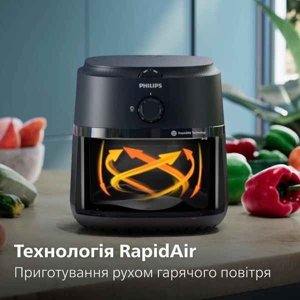 Мультипіч Philips NA120/00 521741 фото