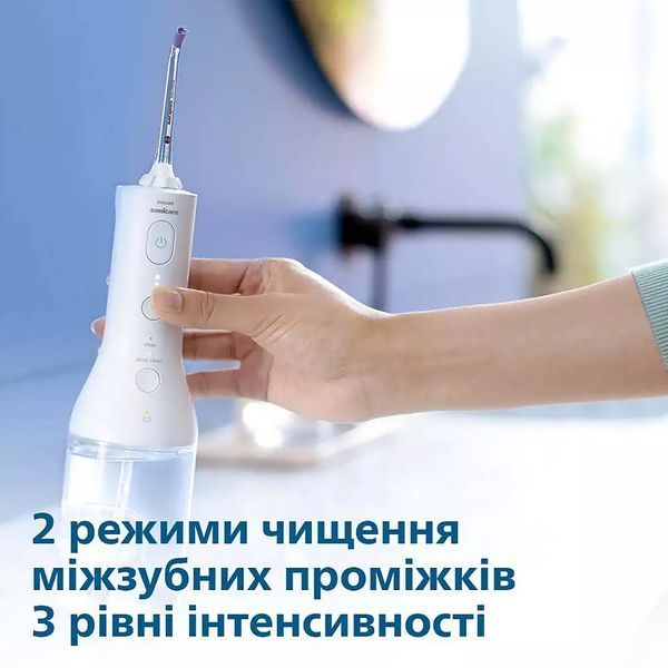 Іригатор Philips Sonicare Cordless Power Flosser 3000 HX3826/31 489486 фото