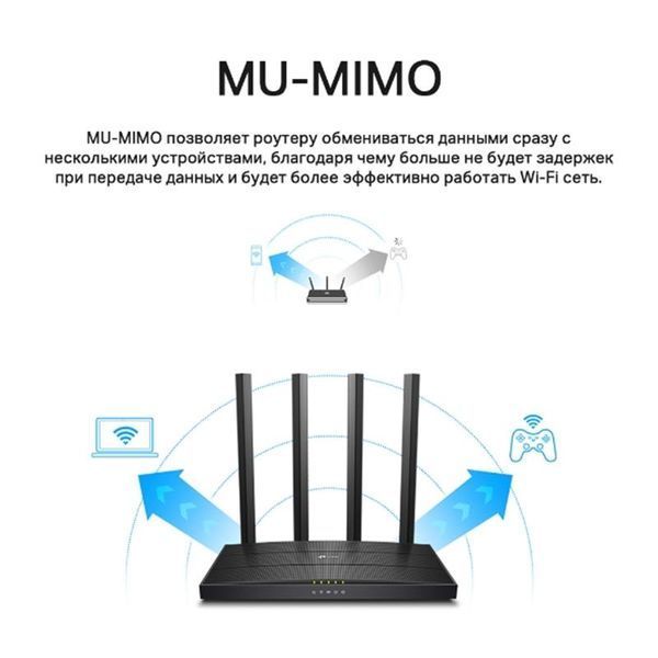 Бездротовий маршрутизатор TP-Link Archer C6 V4 241055 фото