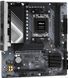 Материнська плата ASRock B650M-HDV/M.2 Socket AM5 464415 фото 4