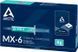 Термопаста Arctic Cooling MX-6 4 г + 6x MX Cleaner (ACTCP00084A) 458324 фото 1