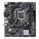 Материнська плата Asus Prime H510M-K Socket 1200 356145 фото 5