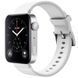 Ремінець BeCover для Xiaomi Mi Watch/Garmin Vivoactive 3S/4S/Venu 2С/Canyon CNS-SW71SS/Mobvoi TicWatch C2/Withings Activite Steel/Huawei Honor S1 White (704521) 347679 фото 1