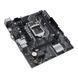 Материнська плата Asus Prime H510M-K Socket 1200 356145 фото 4