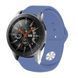 Силіконовий ремінець BeCover для Amazfit Stratos 1/2/2S/3/GTR 2/GTR 47mm/GTR Lite 47mm/Nexo/Pace Lilac (706372) 365937 фото 3