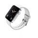 Ремінець BeCover для Xiaomi Mi Watch/Garmin Vivoactive 3S/4S/Venu 2С/Canyon CNS-SW71SS/Mobvoi TicWatch C2/Withings Activite Steel/Huawei Honor S1 White (704521) 347679 фото 2