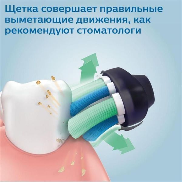 Зубна електрощітка Philips HX6800/87 529178 фото