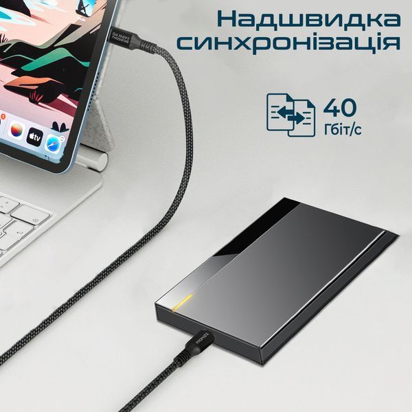 Кабель Promate PowerBolt240 USB Type-C - USB Type-C (M/M), 5 A, 240 W, 2 м, Black 541100 фото