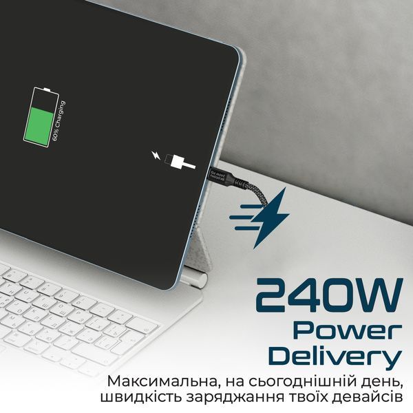 Кабель Promate PowerBolt240 USB Type-C - USB Type-C (M/M), 5 A, 240 W, 2 м, Black 541100 фото
