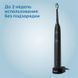Зубна електрощітка Philips HX6800/87 529178 фото 5
