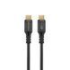 Кабель Promate PowerBolt240 USB Type-C - USB Type-C (M/M), 5 A, 240 W, 2 м, Black 541100 фото 1