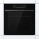 Вбудований комплект Варильна поверхня Gorenje G641EB + Духова шафа Gorenje BO6735E05B 540360 фото 6
