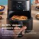 Мультипіч Philips NA221/00 521748 фото 10