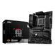 Материнська плата MSI B550-A Pro Socket AM4 311749 фото 5
