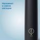Зубна електрощітка Philips HX6800/87 529178 фото 4