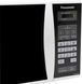 Мікрохвильова піч Panasonic NN-ST342WZUE 554748 фото 4