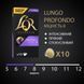 Кава в капсулах L`OR Lungo Profondo 10шт 554717 фото 3