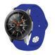 Силіконовий ремінець BeCover для Amazfit Stratos 1/2/2S/3/GTR 2/GTR 47mm/GTR Lite 47mm/Nexo/Pace Dark-Blue (706374) 365939 фото 2