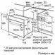 Духова шафа Bosch HBF011BA1T 545952 фото 4