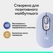 Миша бездротова Logitech Pop Mouse with Emoji Lilac (910-007414) 530292 фото 9